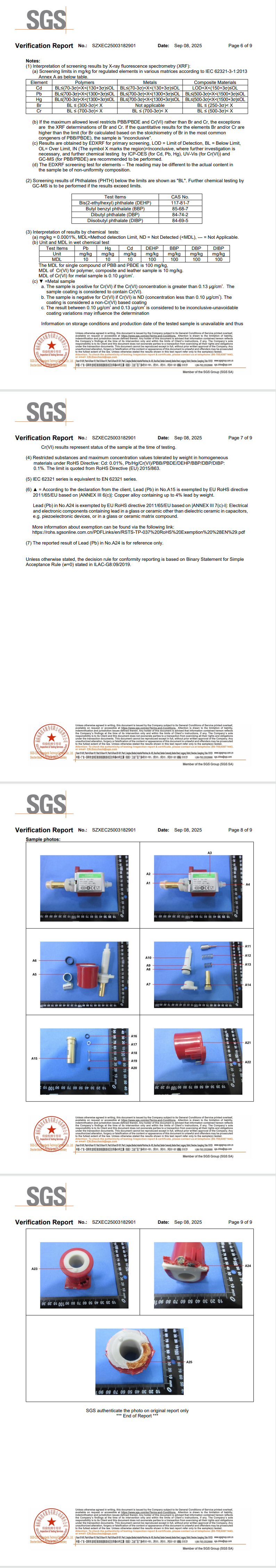 1765433079116219.png 07.png